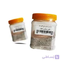 کافه میکس درجه یک ظرفی