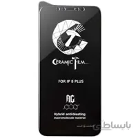 گلس سرامیکی مات HYBRID آیفون مدل 7PLUS / 8PLUS مشکی
