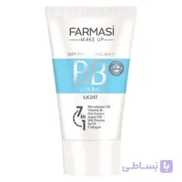 کرم پودر BB فارماسی شماره 01 حجم 50 میل