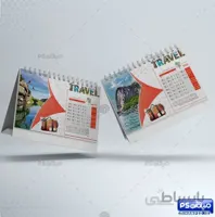 تقویم رومیزی جهانگردی 1401