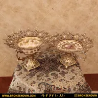 ست پذیرایی میوه خوری برنزی و شیرینی خوری برنزی آفتابگردان کرم رنگ
