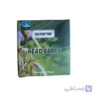 کاسه دوشاخ حرفه ای دوچرخه کوهستان