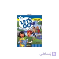 LETS GO 3 5TH STUDENT BOOK + dvd