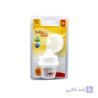 داروخوری بیبی لند