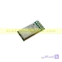 ماژول بلوتوث HC-04
