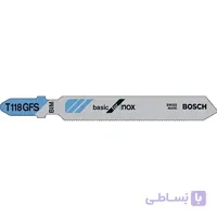 تیغه اره عمود بر استیل بوش 83 میلیمتری بسته 5 عددی مدل T 118 GFS