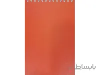 دفتر چه یادداشت سیمی طلقی ماهان