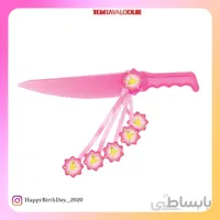 تم بالرین کارد کیک بری