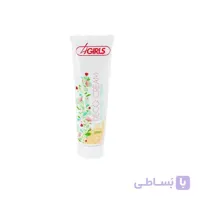 کرم دکلره فورگرلز