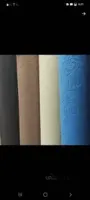 موکت مجلل