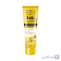 اسکراب صورت و بدن Aichun Beauty ایچون بیوتی مدل طلا 100 میل ا Aichun Beauty Scrub Skin Gold 100ml