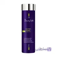 شامپو تنظیم کننده چربی مو بیوتی سیلک ا PURE CLEAN SHAMPOO GREASY HAIR BEAUTY SILK