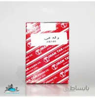 رله فن کلاهکدار پژو 405 ایمن تک