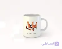 ماگ تایپوگرافی اسم اسماعیل