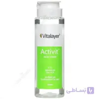 ژل شستشوی صورت اکتی ویت پوست چرب ویتالیر ا Activit face gel wash 200ml VITALAYER