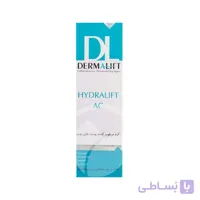 کرم مرطوب کننده پوست چرب هیدرالیفت AC درمالیفت ا Dermalift Hydralift AC Greasy Skin Moisturizing Cream