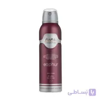 اسپری خوشبو کننده بدن زنانه انیکا مدل euphoria