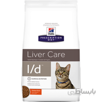 غذای خشک گربه ادالت هیلز مراقبت از کبد طعم مرغ مدل(Hill's™ Prescription Diet™ liver care l/d™ Feline Chicken) با وزن 1.5 کیلوگرم