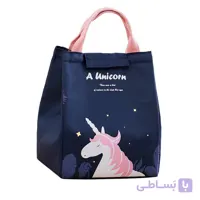کیف غذا مدل unicorn کد 00697