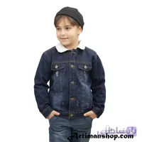 کاپشن لی تو خز اسپورت کد so38