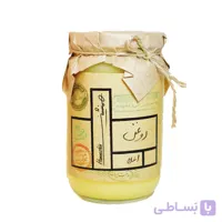 روغن اعلا همنشین