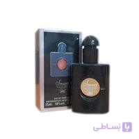 عطر ۲۵ میل اسمارت کالکشن بلک اوپیوم کد ۳۹۳