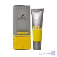 سرم ویتامین C ضدچروک و روشن کننده مدیلن 30 میل ا Medilann Vitamin C Anti Ageing and Lightening Serum 30 ml