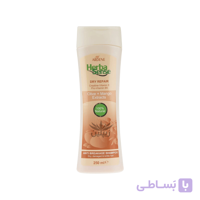 شامپو ضد موخوره آردن مدل هرباسنس حجم 250 میلی لیتر ا Ardene Hereba Sense Anti Breakage and Split Ends Shampoo 250ml