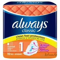 نوار بهداشتی آلویز always مدل Classic سایز نرمال ب