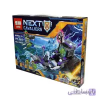 ساختنی لپین مدل 14029 سری Nexu Cavaliers