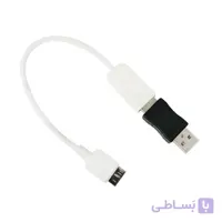تبدیل مادگی هارد Wipro USB 10cm
