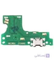 برد شارژ گوشی Huawe Y6 2019