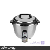 پلوپز پارس خزر مدل RC 271 TS ا Parskhazar RC271 TS Rice cooker کد 574626