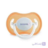 پستانک با درپوش بالای 6 ماه رنگ نارنجی بیبی سیل Babisil