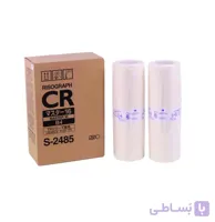 مستر ریسوگراف CR – B4 اورجینال