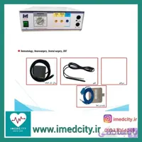 الکتروکوتر مونوپلار 70 وات تهران سهیل مدل TS 70D + ارسال رایگان