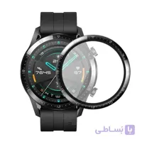 محافظ صفحه نمایش Huawei Watch GT 2 نانو گلس