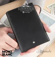 کیف پاسپورت Mont Blanc ا Mont Blanc Passport Cover