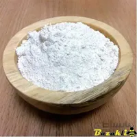 پودر بچه