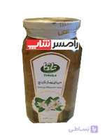 مربای بهارنارنج