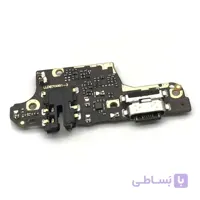 برد شارژ شیائومی Xiaomi Poco X3 NFC