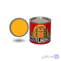 رنگ روغنی براق زرد پرتقالی پارس نگار کد ۶۹۲