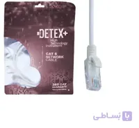 کابل شبکه کات 5 پانزده متری DETEX