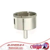 گردبر شیشه و سرامیک سایز 50 میلی متر
