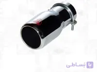 سر اگزوز اسپرت 763
