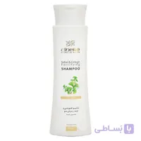 شامپو ضد ریزش مو سینره مخصوص خانم ها ا Cinere Sabal & Ginkgo Fortifying Shampoo کد 285980