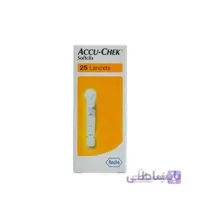 سوزن تست قند خون سافت کلیکس اکیو چک 25 عددی ا Soft-Clix-ACCU-Check-25-blood-sugar-test-needle
