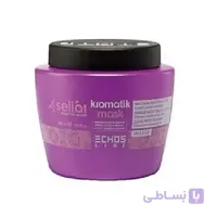 ماسک ترمیم کننده مو اچ اس لاین مدل Kromatik حجم 500 میلی لیتر