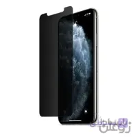گلس پرایوسی و محافظ حریم شخصی گوشی Apple iPhone 11 Pro