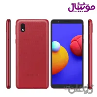 گوشی موبایل سامسونگ مدل Galaxy A01 Core ظرفیت 16GB